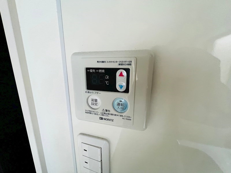 セレア その他13