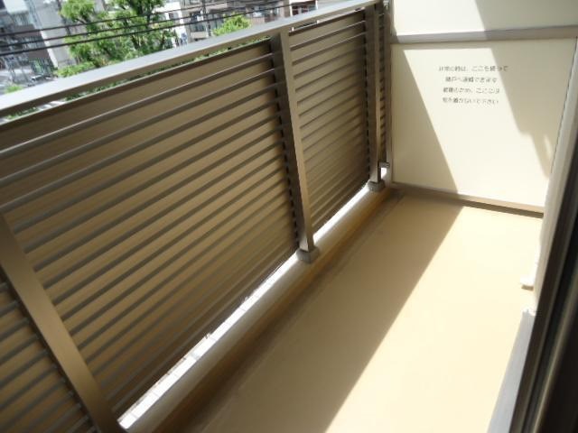 ラフィネ　柏 ベランダ