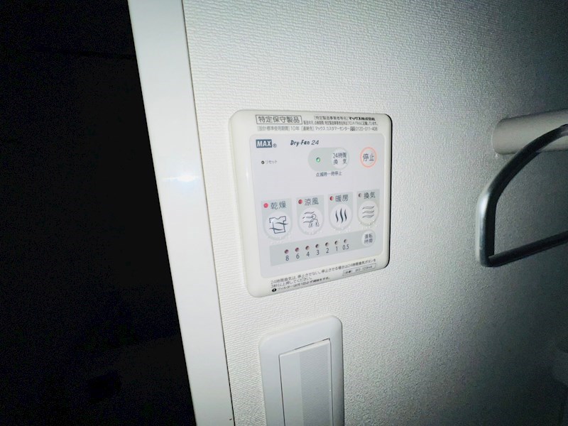 セレア その他10