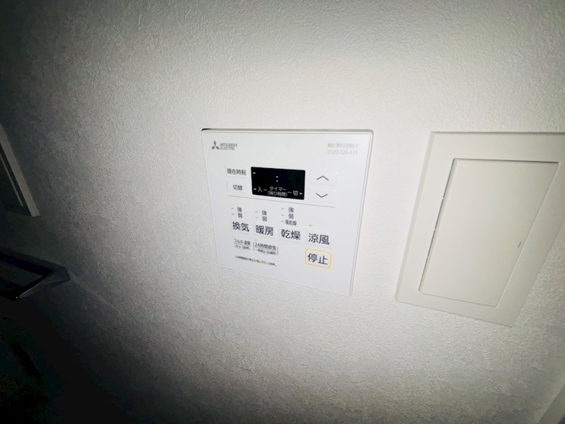 Alivis五反野 その他7