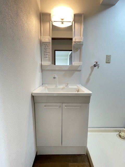 平和マンション その他2