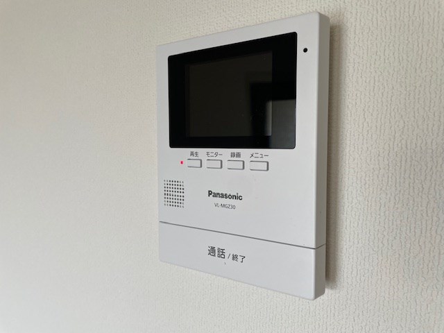 平和マンション その他4