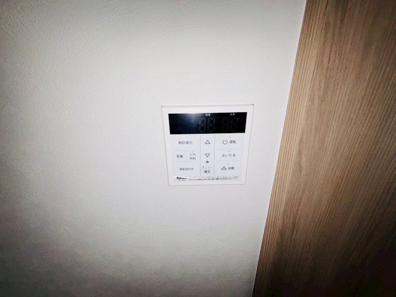 リバーパーク桜木 その他7