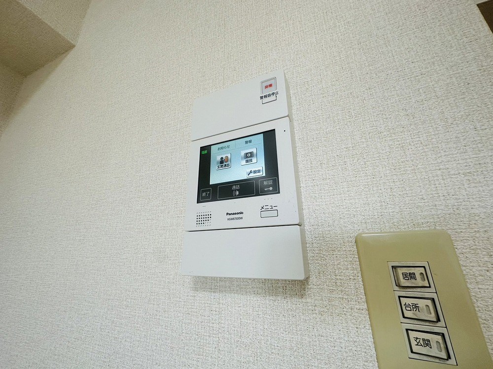 コスモ亀有V その他4