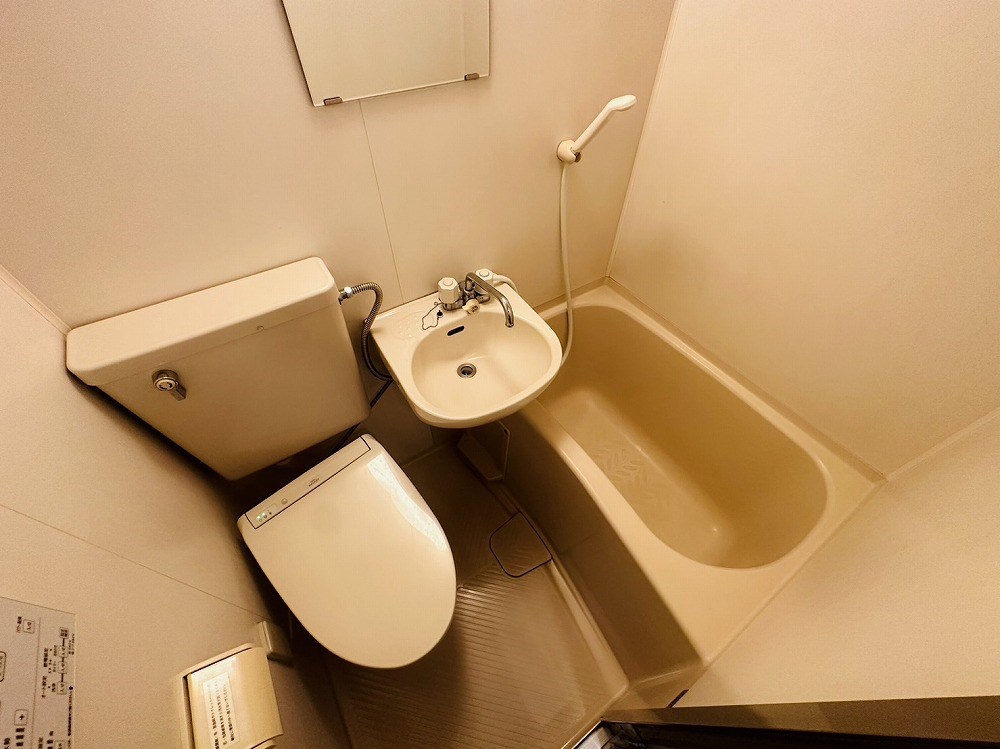 コスモ亀有V 風呂画像