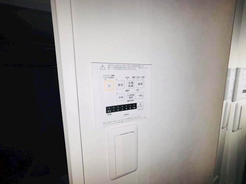 リバーパーク桜木 その他8