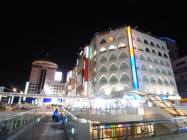 メゾン・ドゥ・アッシュ柏 周辺画像3