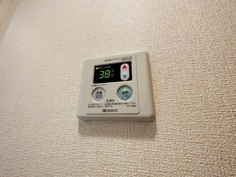 コスモ亀有V その他6