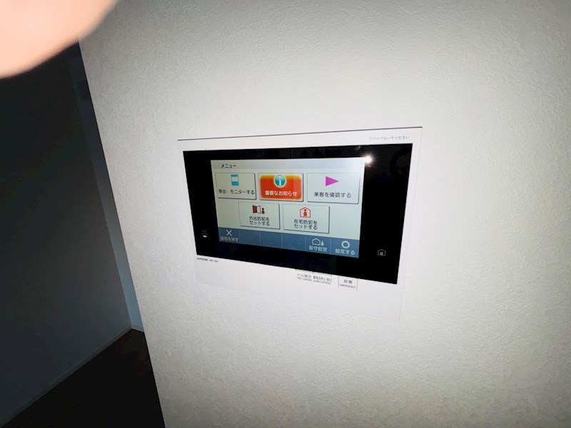 Alivis五反野 その他4