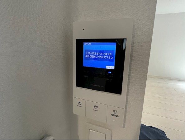 CB北柏アリビオ その他4