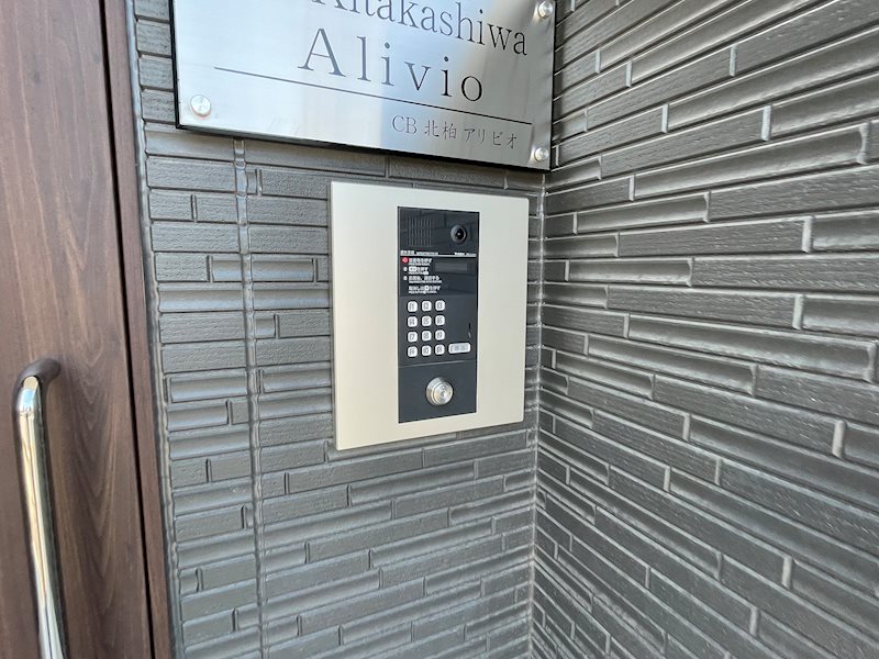 CB北柏アリビオ その他外観5