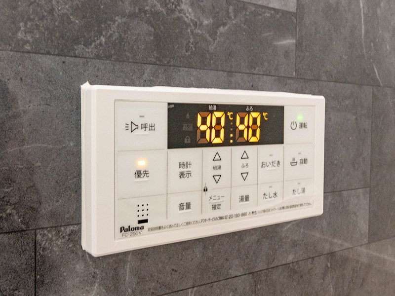 エテルノヴァローレ柏 その他6