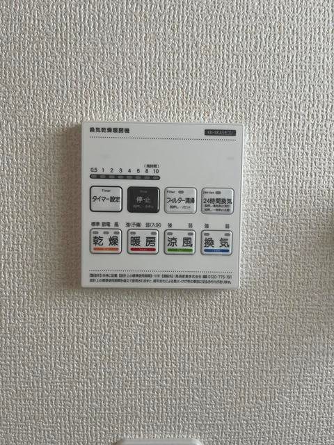 Ｓｕｍａｉ－ｔｏ我孫子市布佐酉町02 その他4