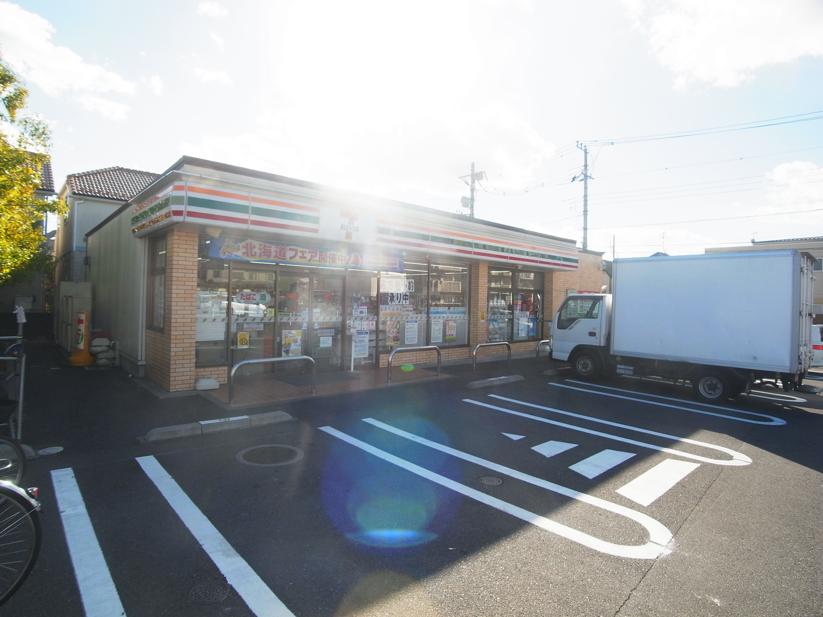 レガロ新宿 周辺画像2