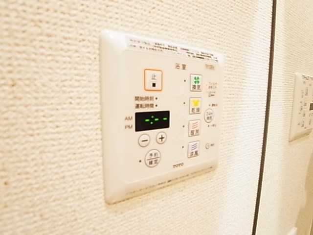 ニュータウン3 その他9