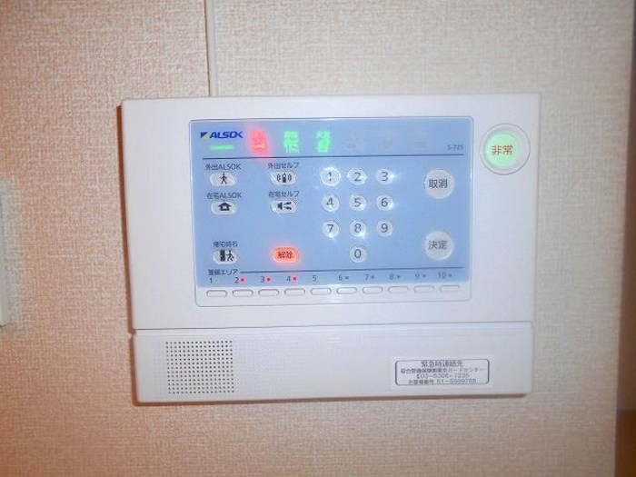 リンデンハイツ　Ⅱ その他4