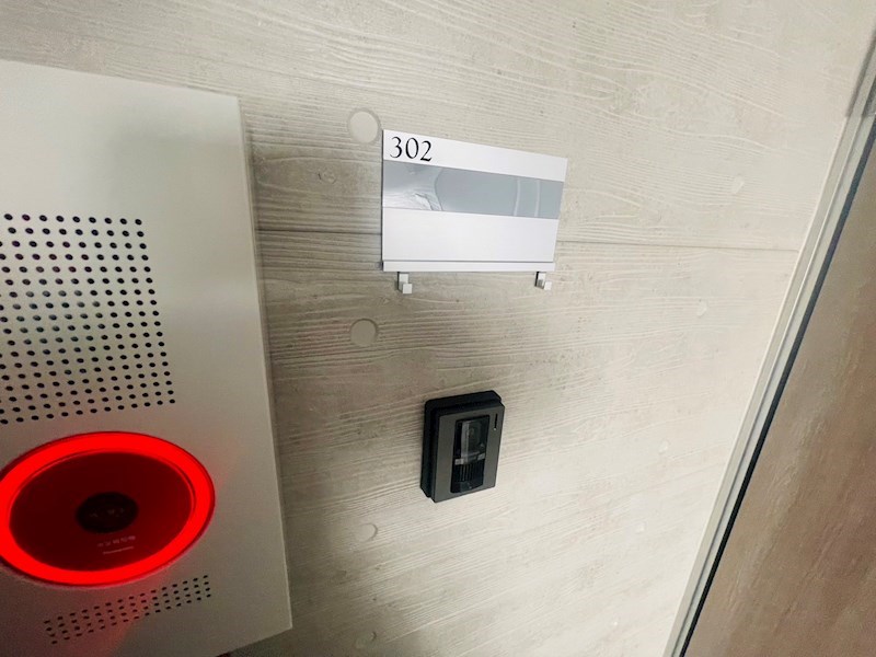 ルーエ亀有 その他外観1