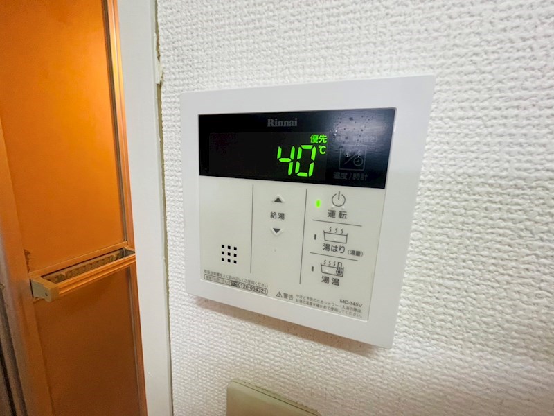 ＭＡＲＳＡ五香  その他13