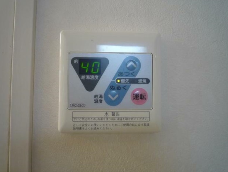 BE　PROUD その他5