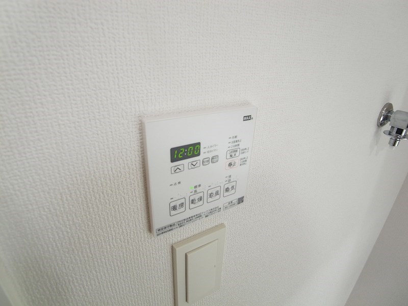 フュージョナル北綾瀬 その他9