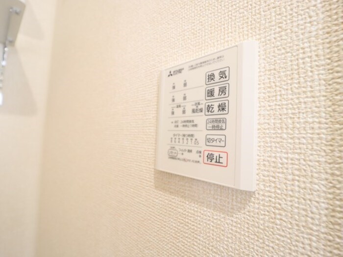 プロスペールＥ　No.1 その他5