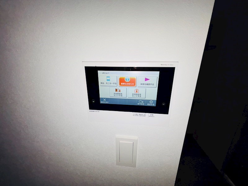 Alivis五反野 その他4