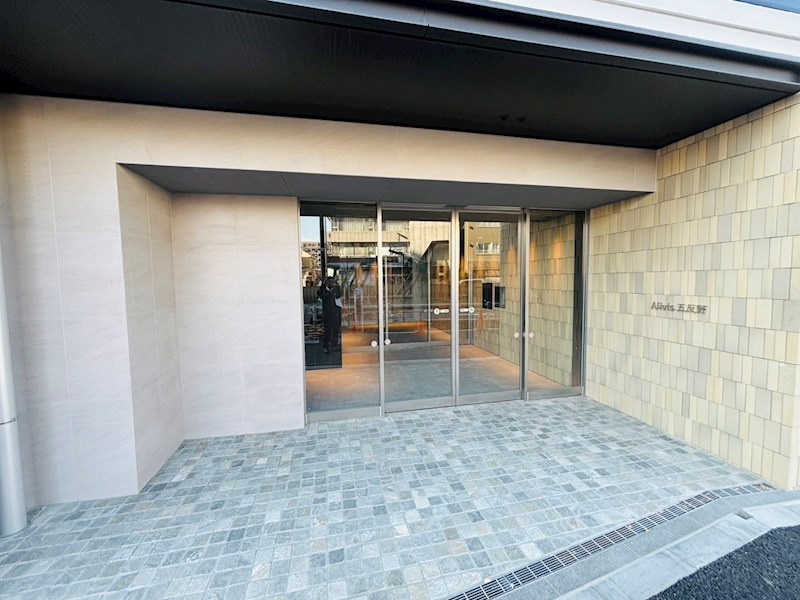 Alivis五反野 その他外観1