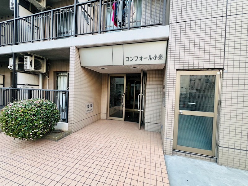 コンフォール小泉 その他外観3