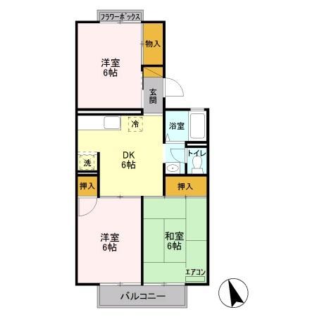 サンVパークⅡ 202号室 間取り