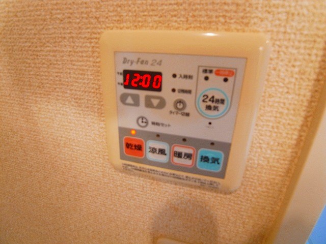 サザンＥＸ３ その他4