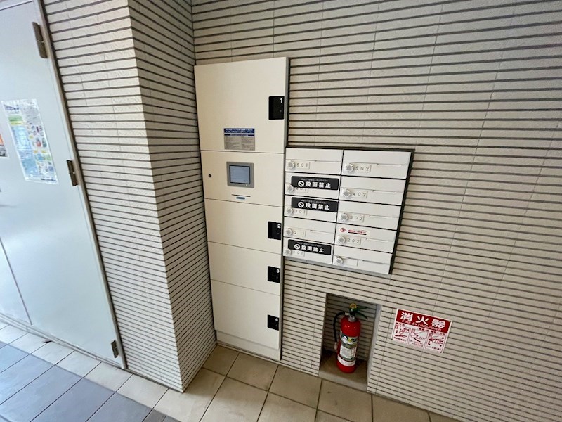 AZALEA　GARDEN～　アゼリアガーデン～ その他外観2