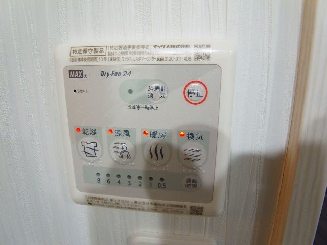 COCOCUBE北千住 その他5