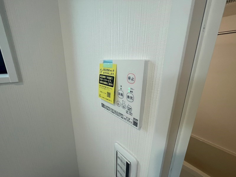 ＫＩＳＭＥＴ梅島 その他11