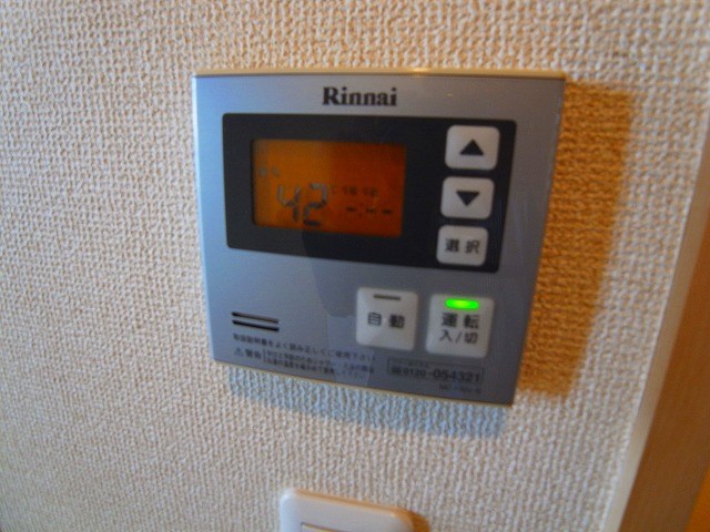 サザンＥＸ３ その他5