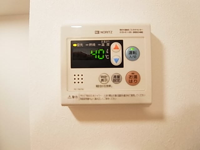 桜木ヒルズ綾瀬  その他8