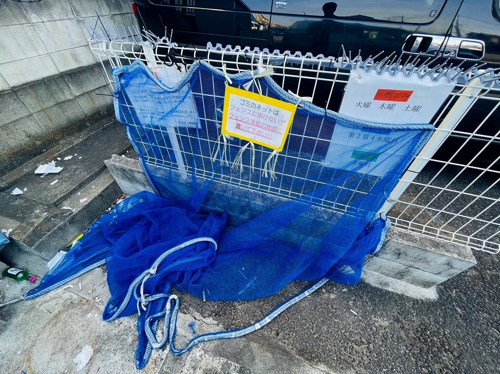 ロイヤルハイツ小宮 その他外観3