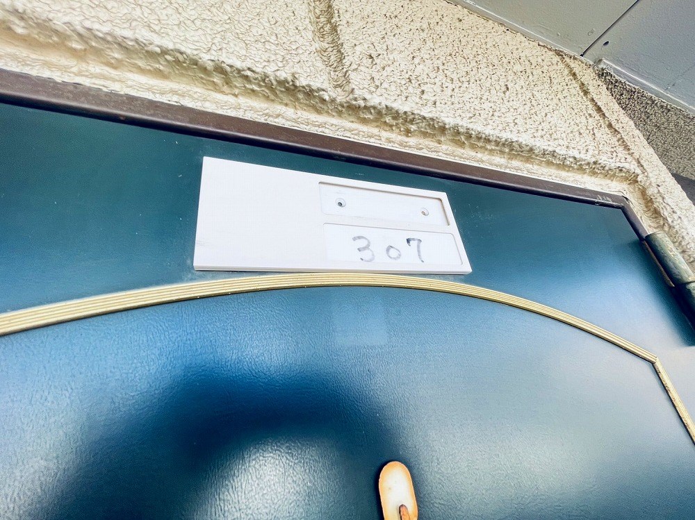 ロイヤルハイツ小宮 その他7