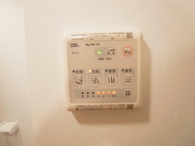 桜木ヒルズ綾瀬  その他10