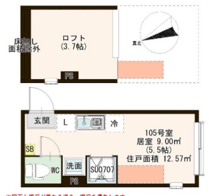 ハーモニーヒルズ北千住 間取り図