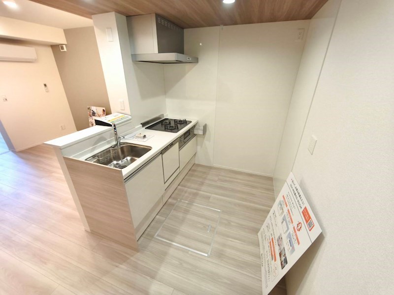 セレスティア皿沼 キッチン