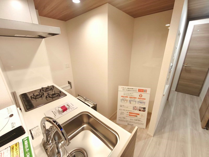 セレスティア皿沼 その他10