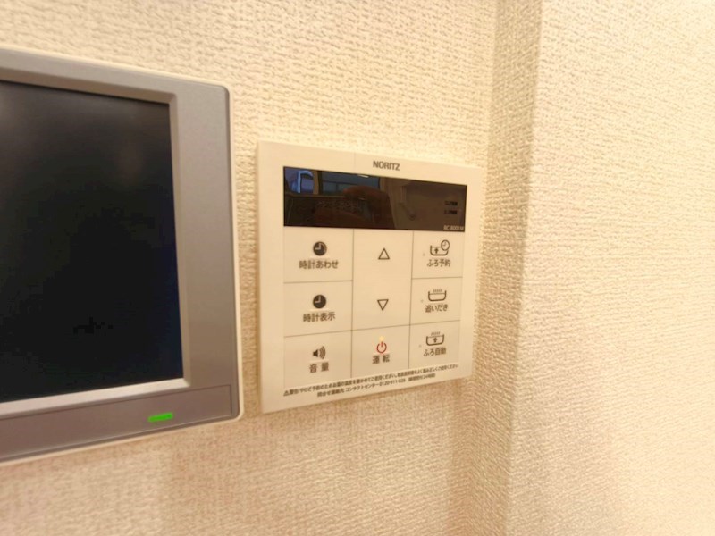 セレスティア皿沼 その他12