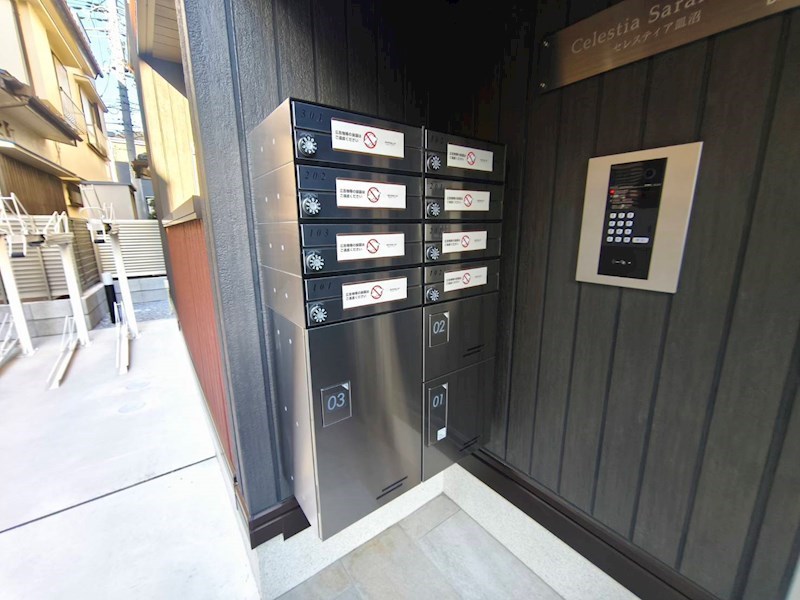 セレスティア皿沼 その他外観1