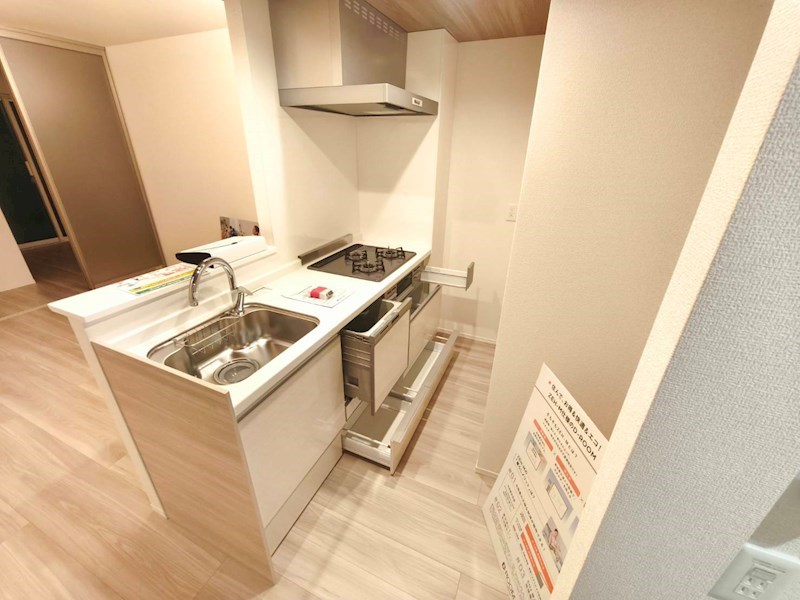 セレスティア皿沼 キッチン