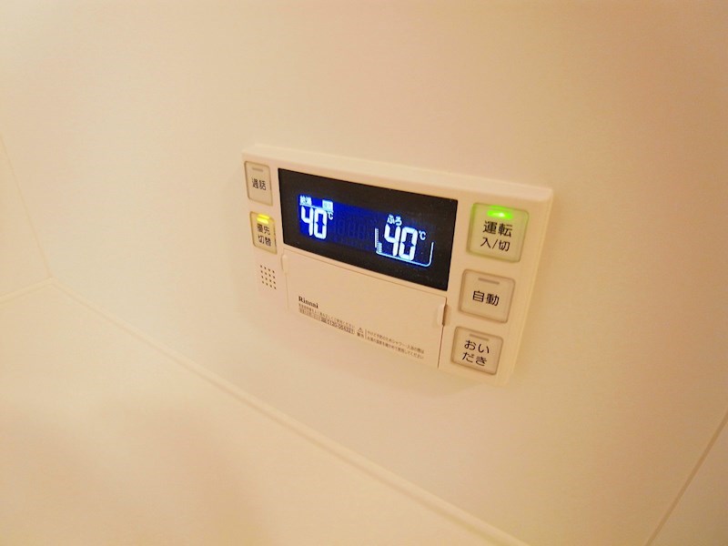 エルサンテ その他10