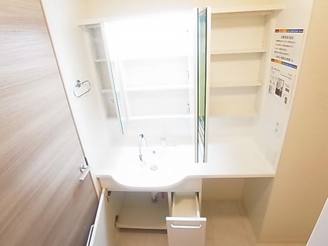 ファミユC その他15