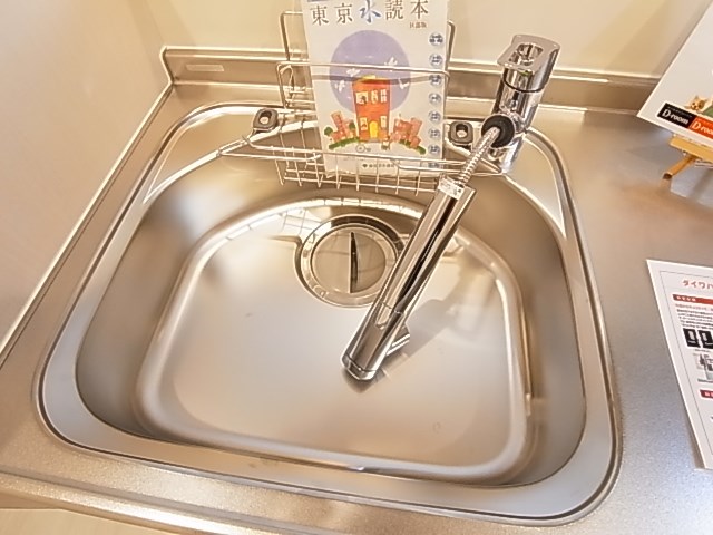 ファミユC その他21