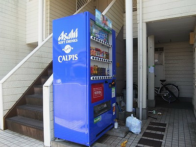 ベルピア北松戸第2 その他外観1