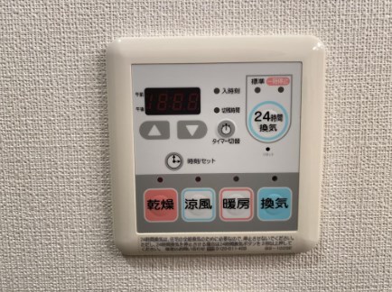 ディアコート東尾久 その他4