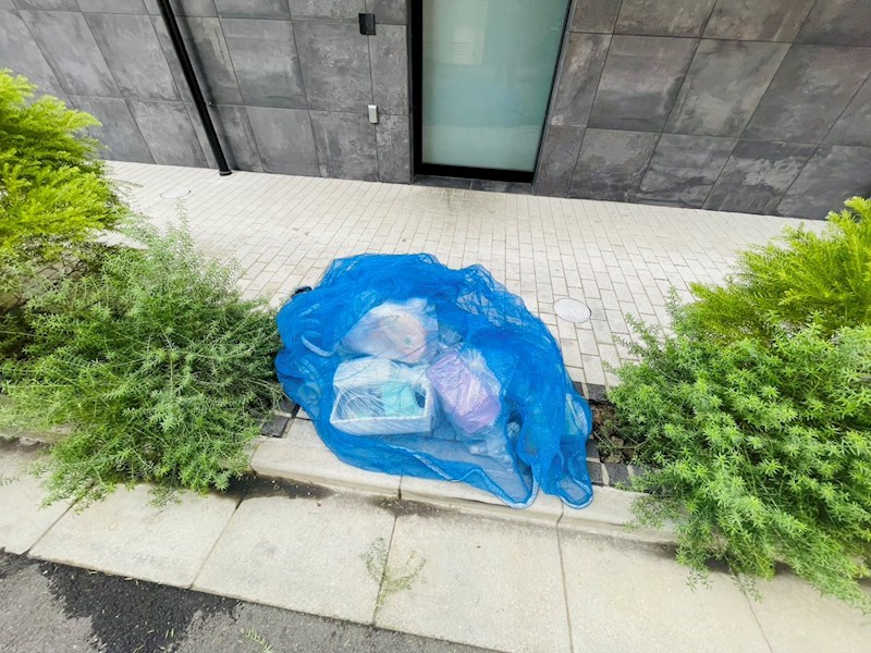 フュージョナル千住緑町 その他外観4